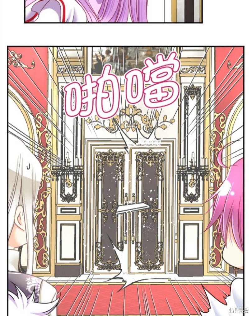 第 47 页