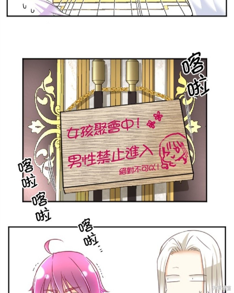 第 48 页