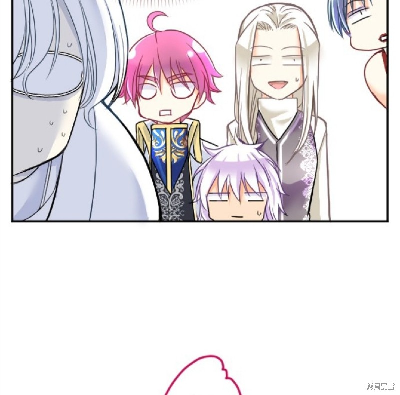 第 44 页
