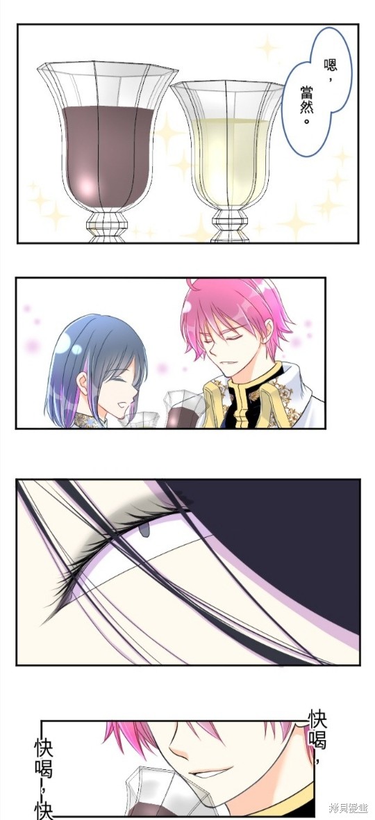 第 39 页