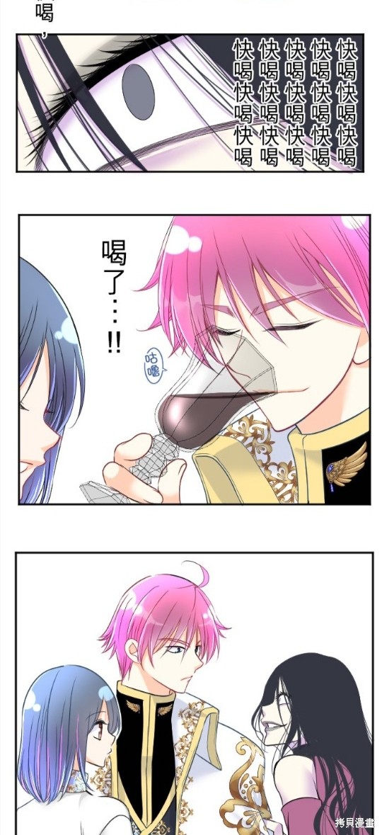 第 40 页