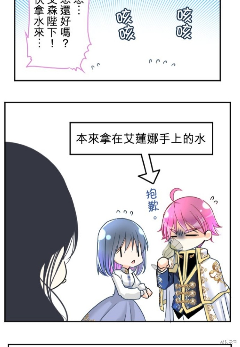 第 44 页
