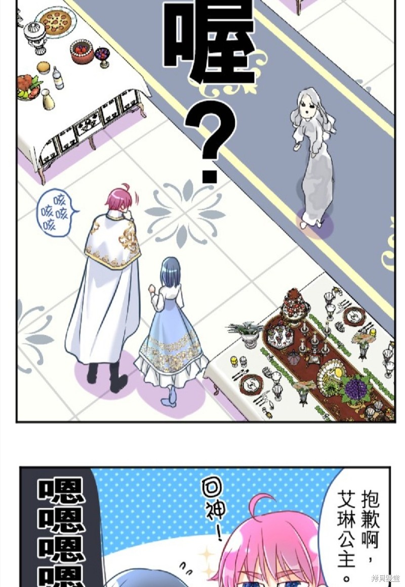 第 46 页