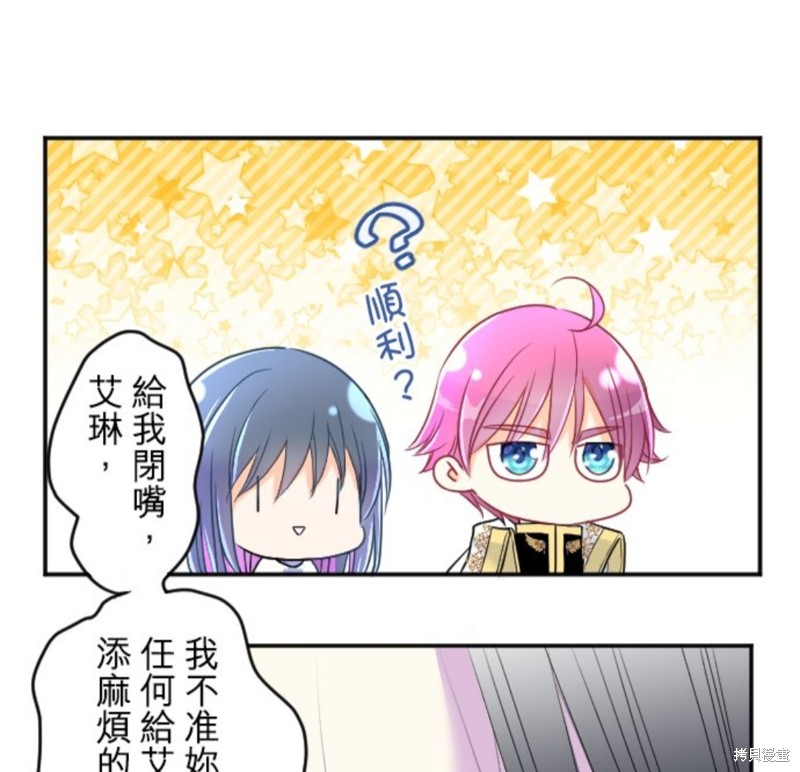 第 52 页