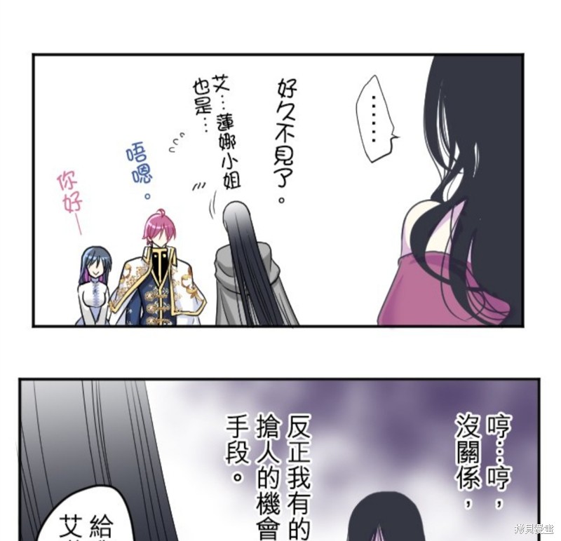第 54 页