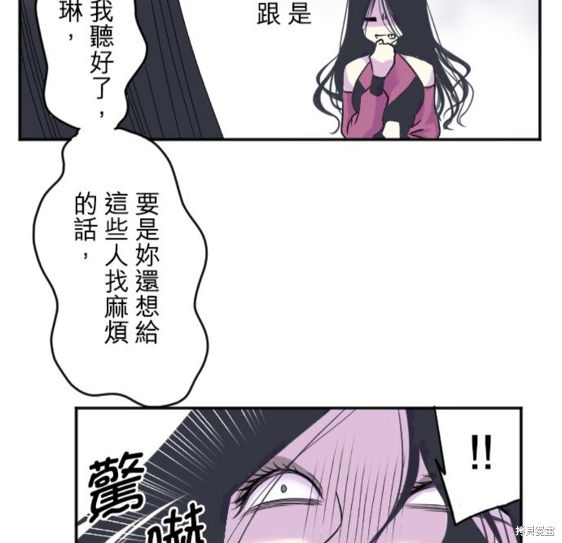 第 55 页