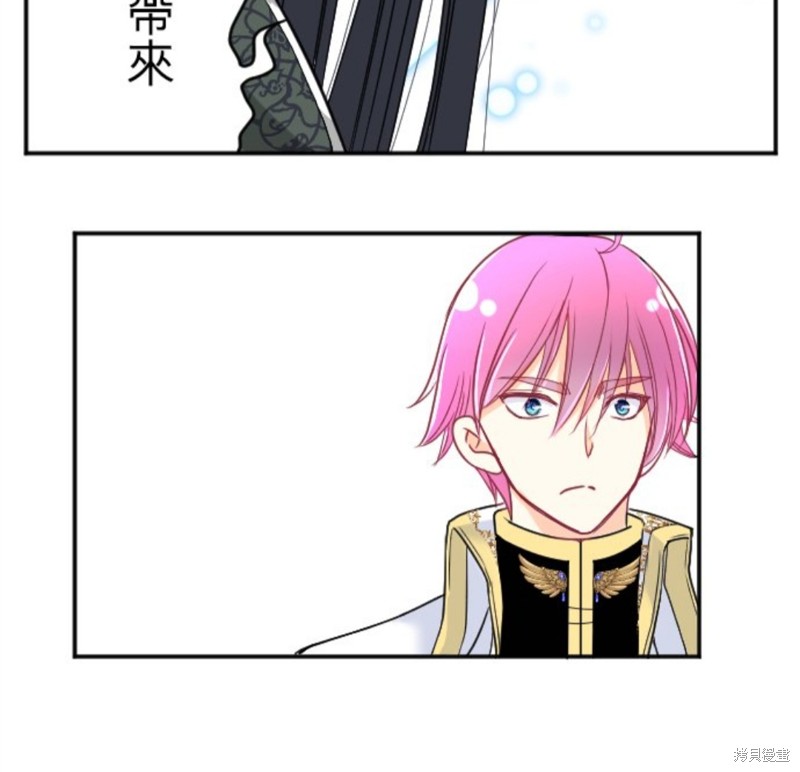 第 60 页