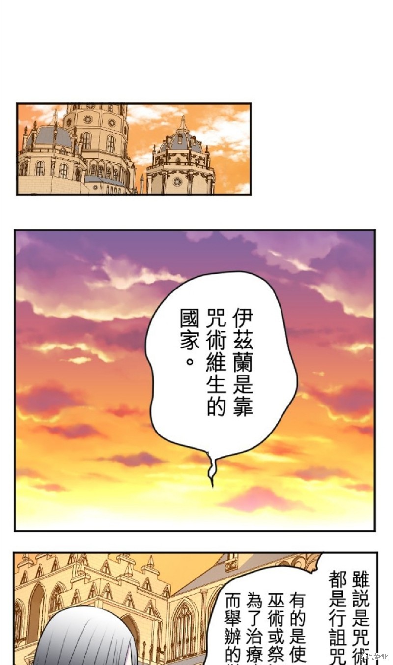 第 62 页