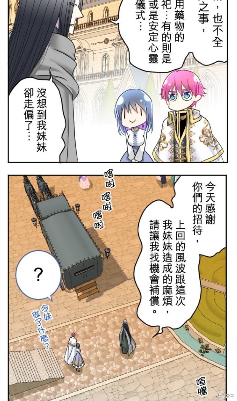 第 63 页