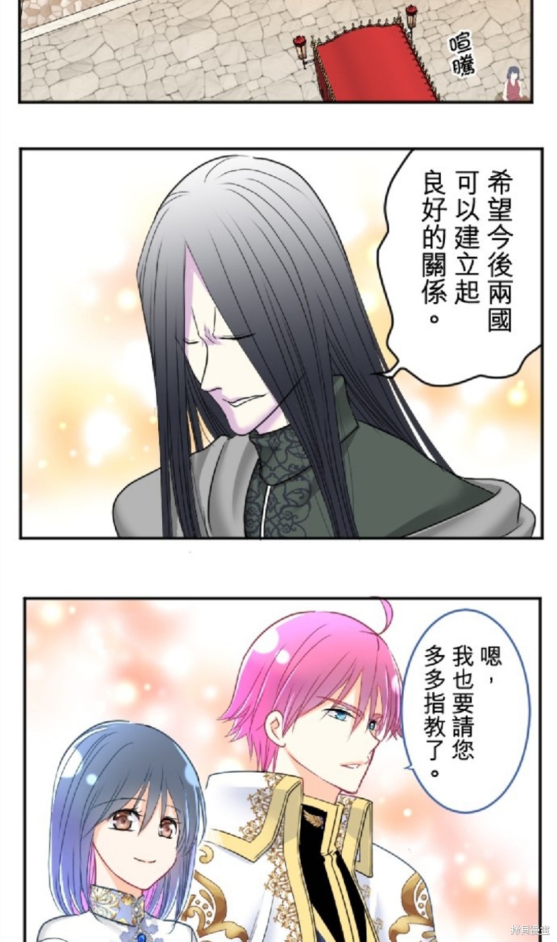第 64 页