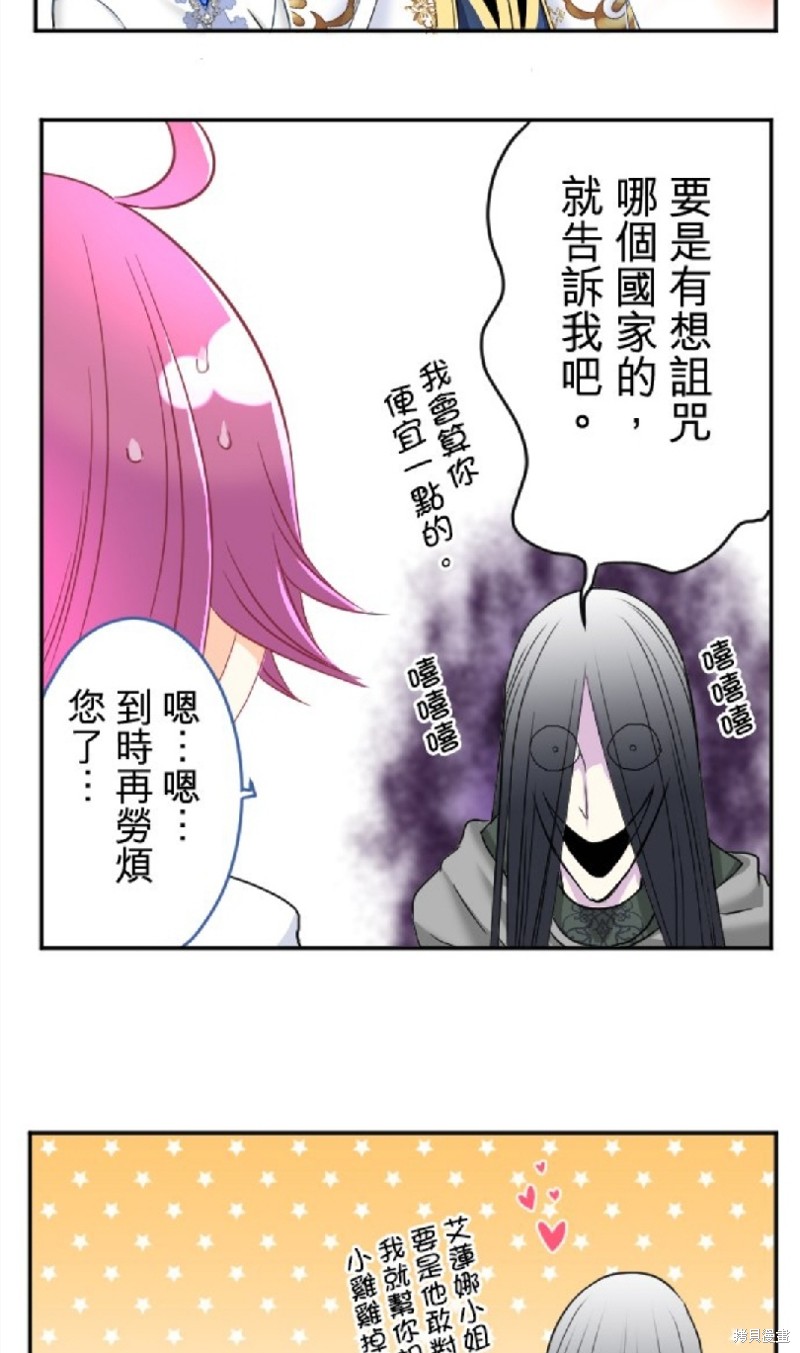 第 65 页