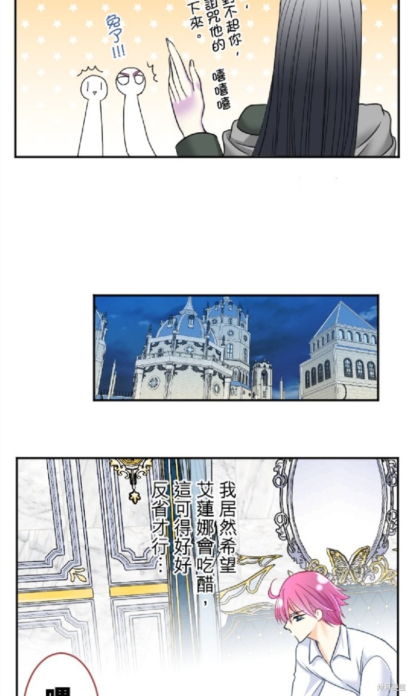 第 66 页