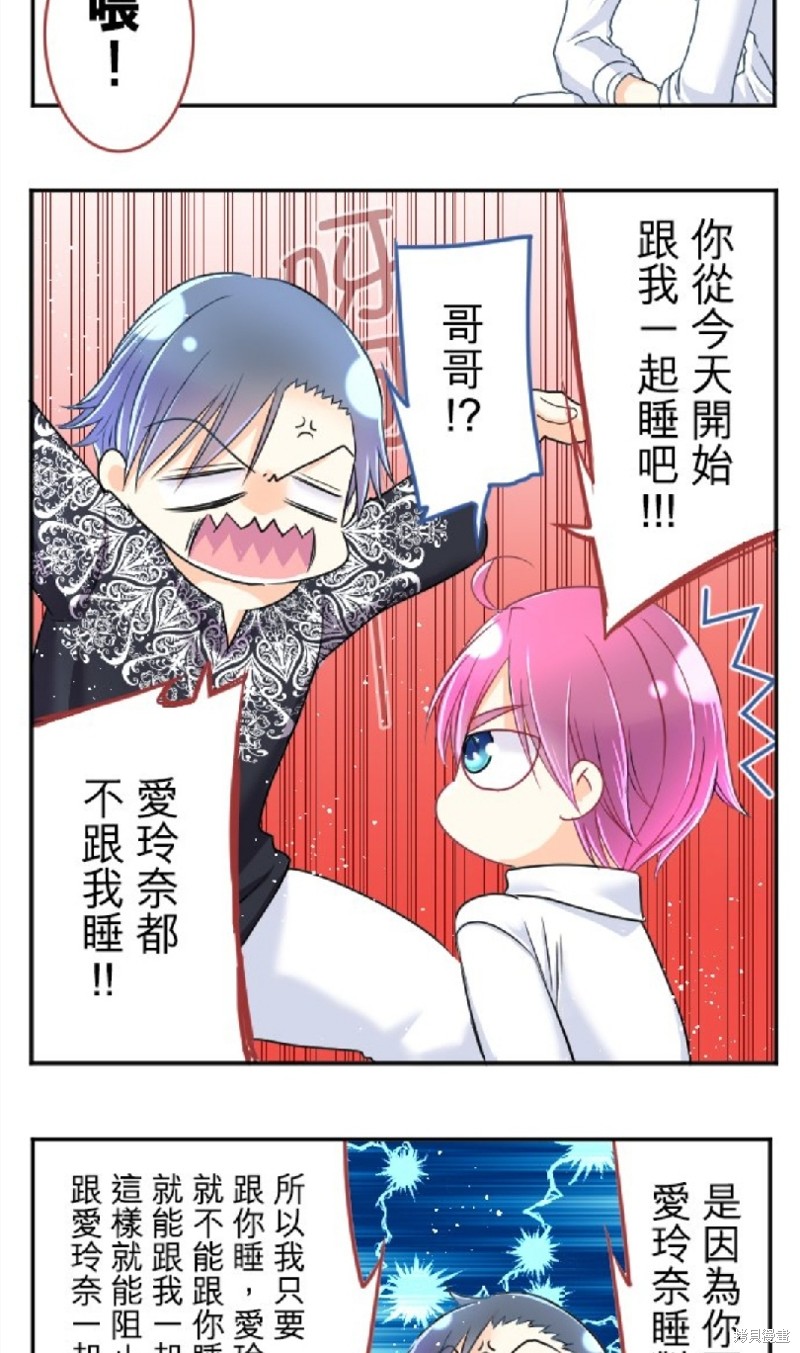 第 67 页