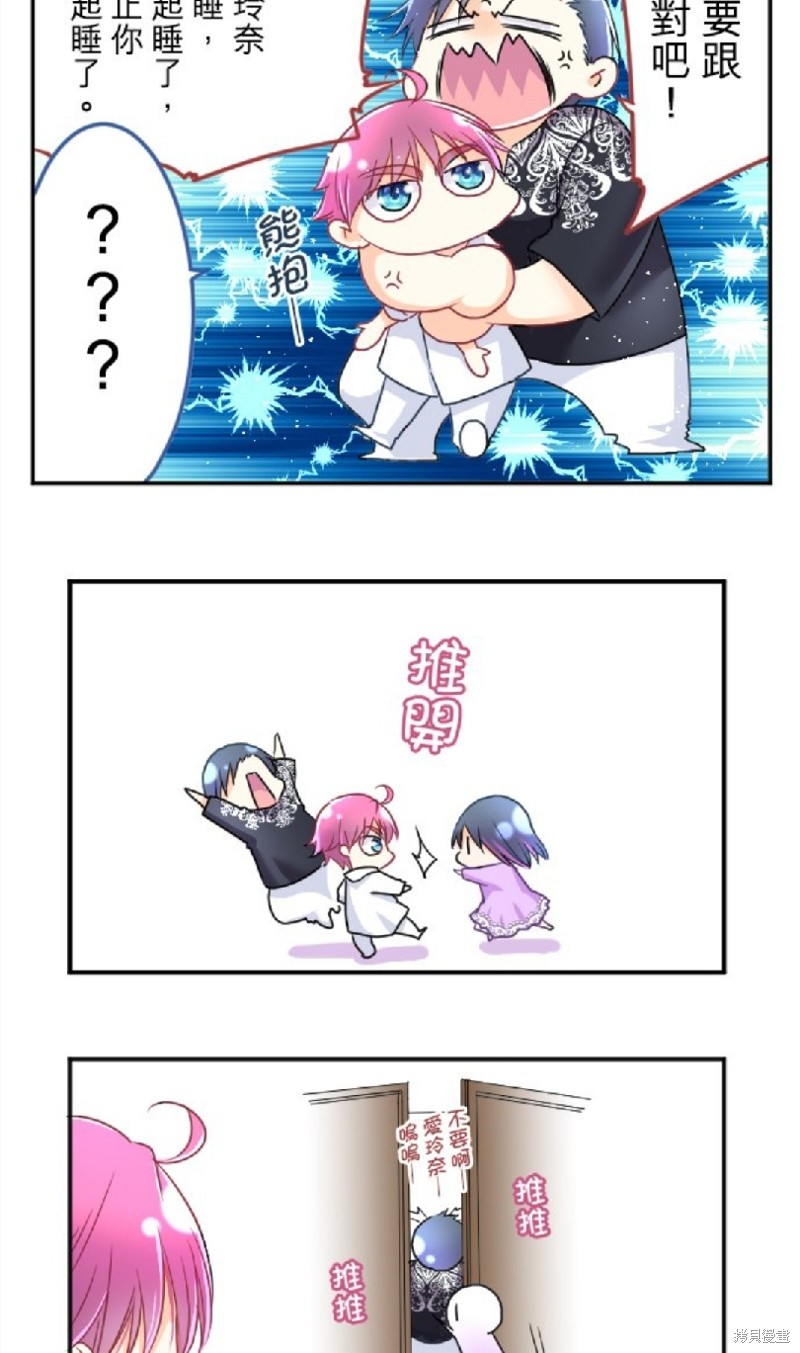 第 68 页