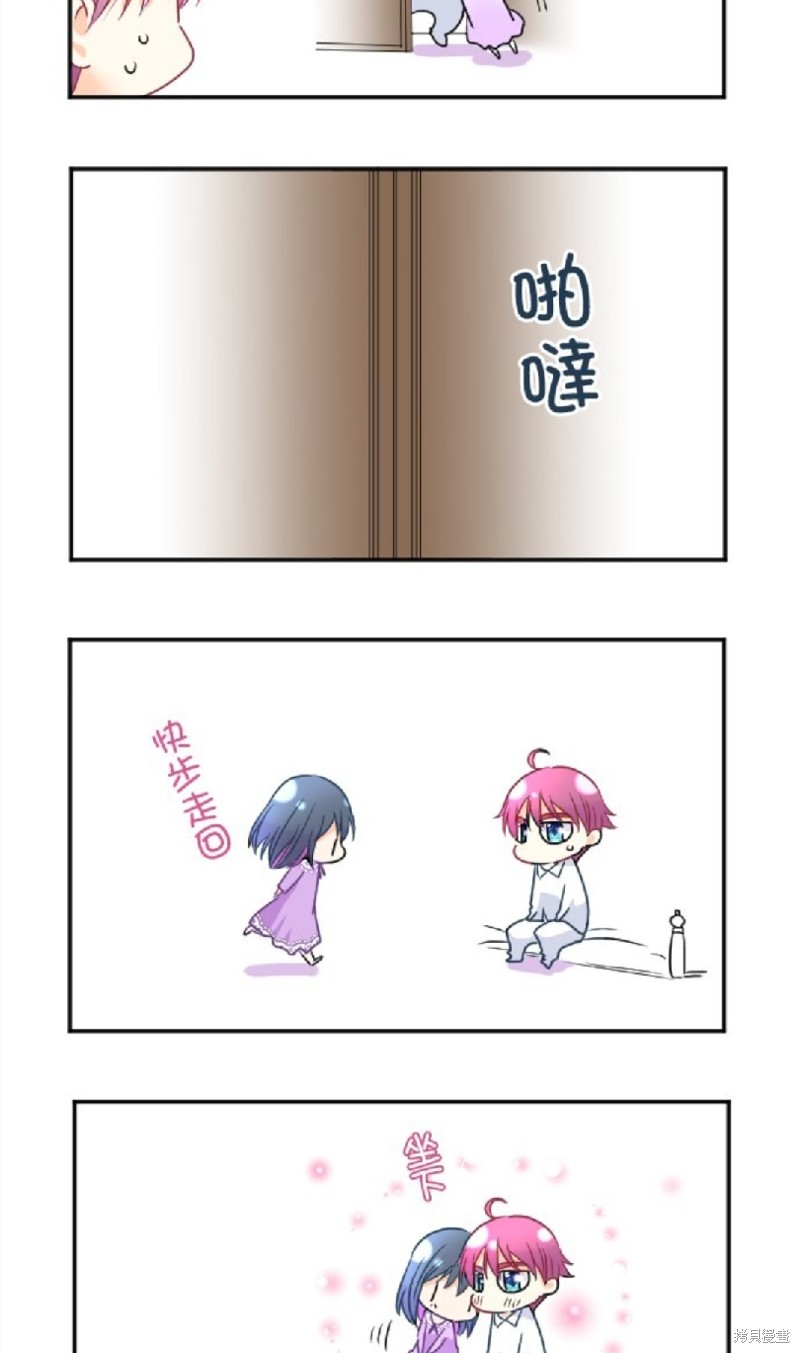 第 69 页