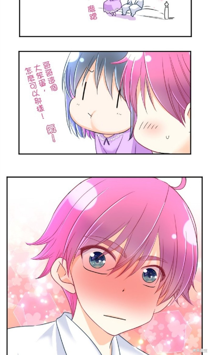 第 70 页