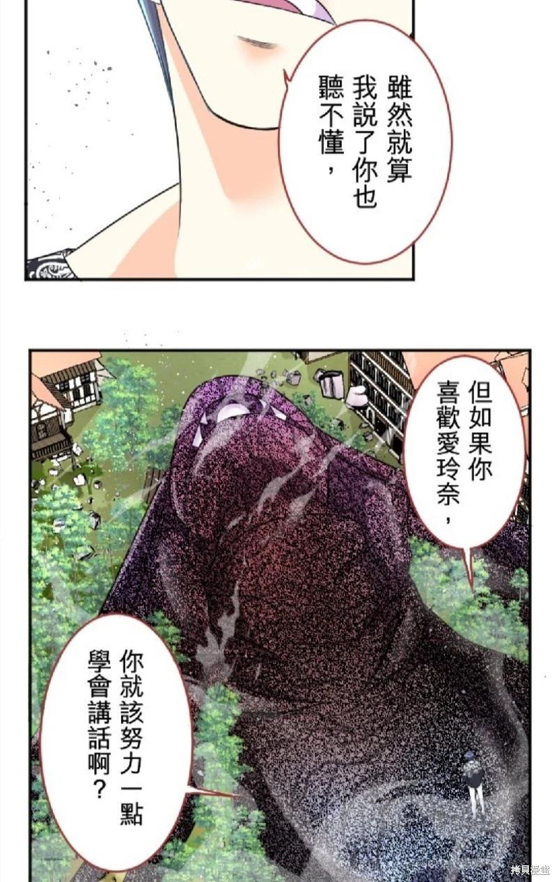 第 42 页