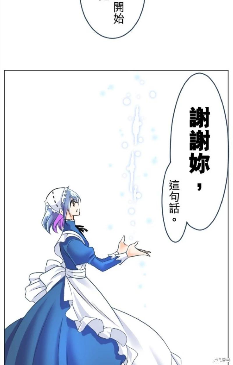第 57 页
