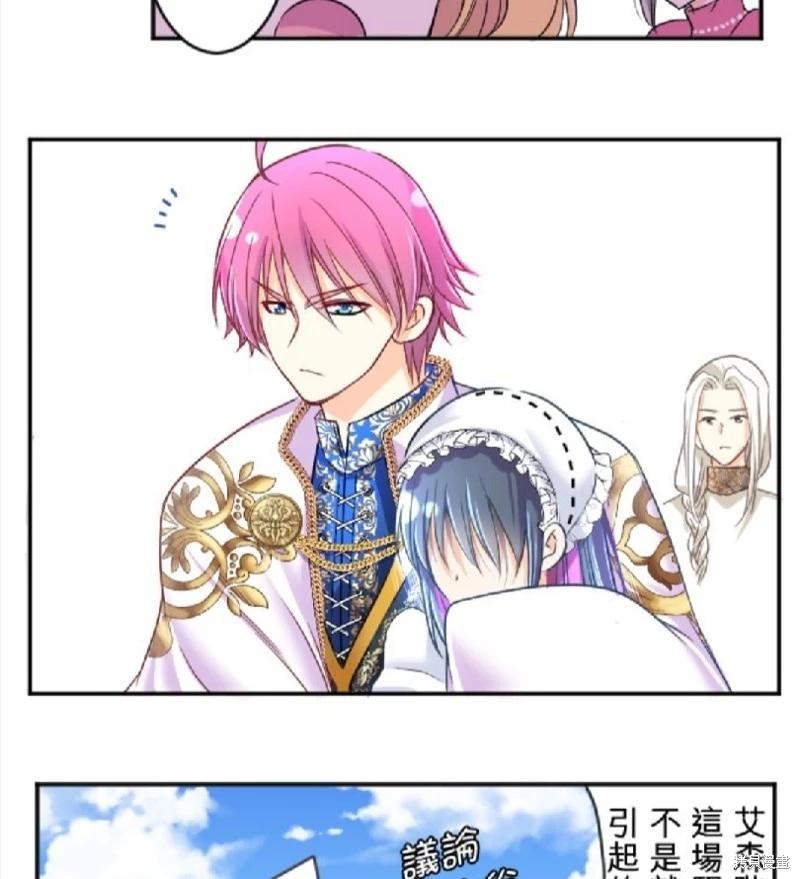 第 65 页