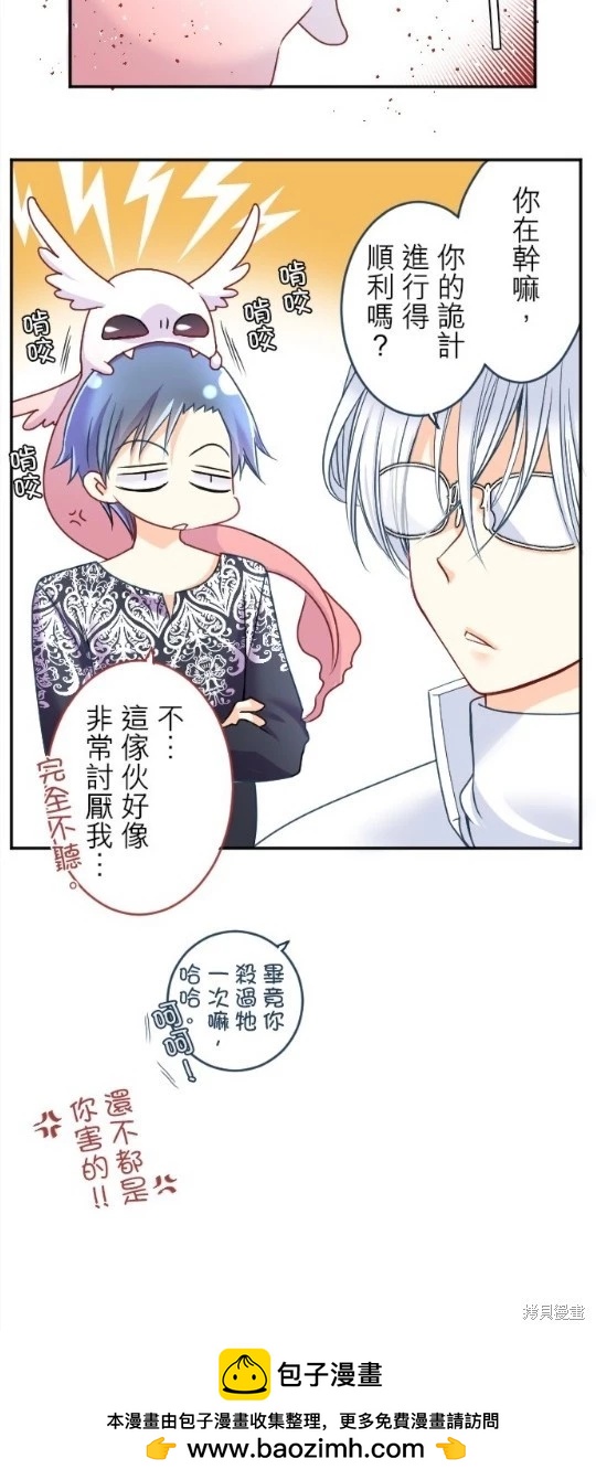 第 40 页