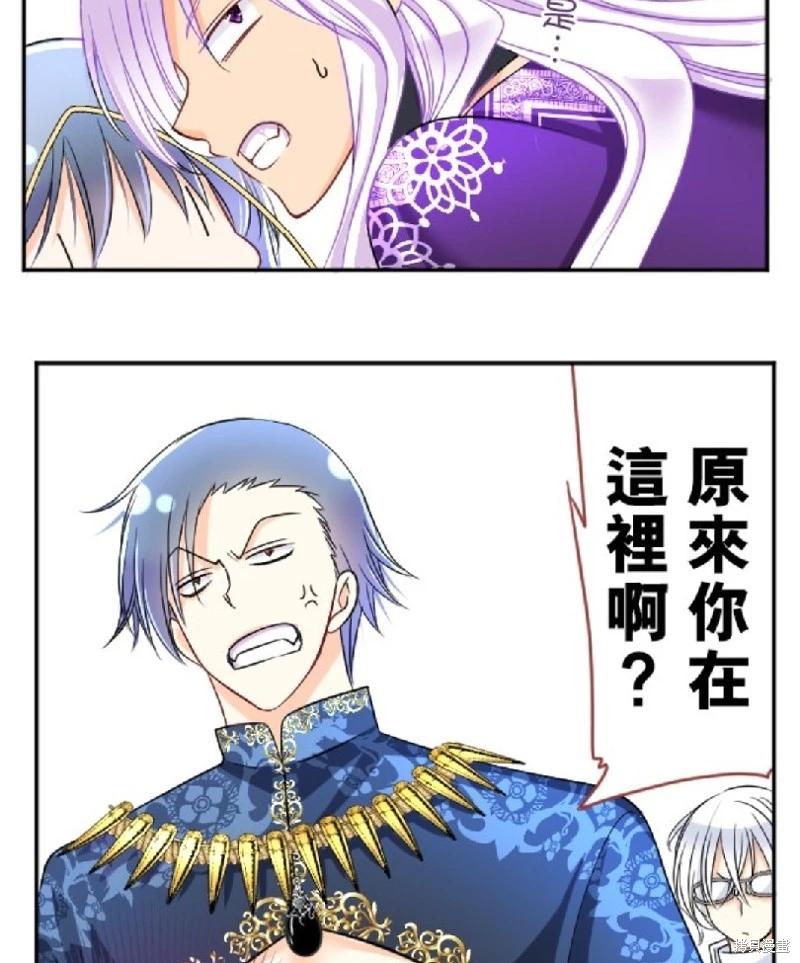 第 47 页