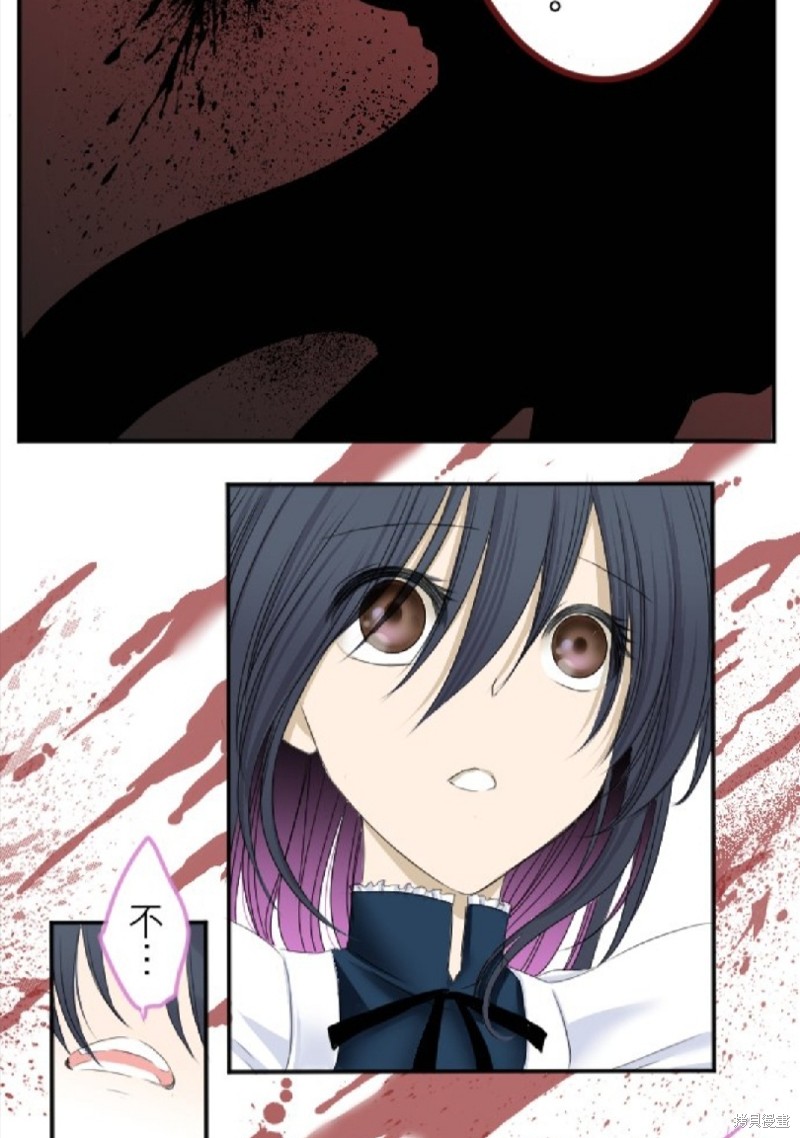 第 39 页