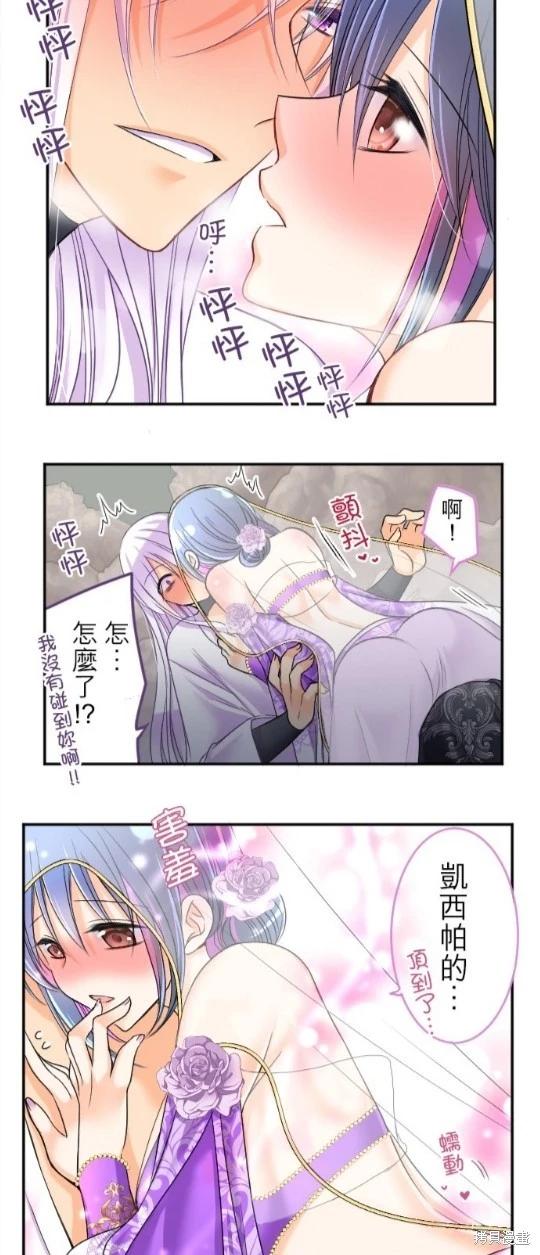第 39 页