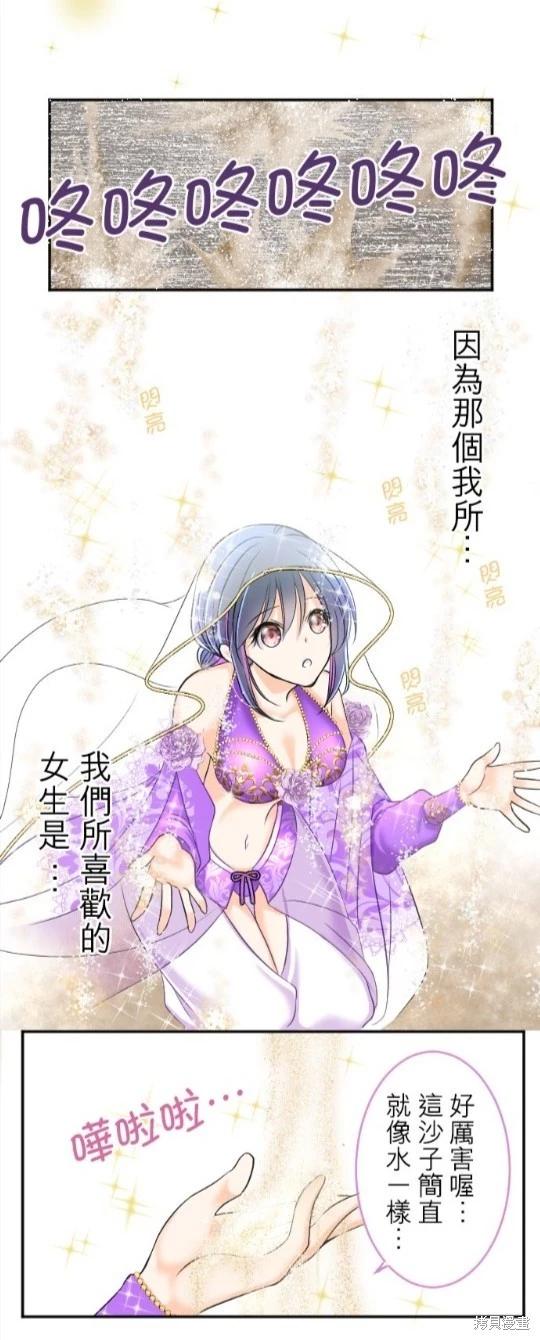 第 47 页