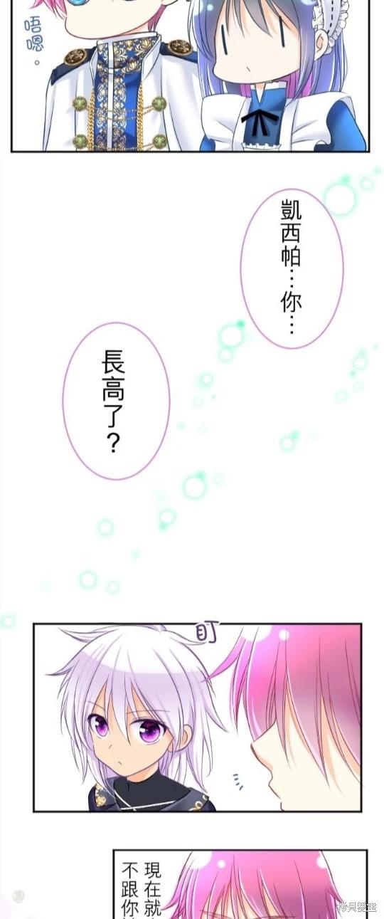 第 58 页
