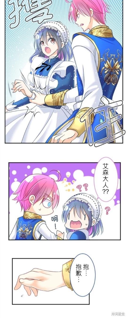 第 30 页
