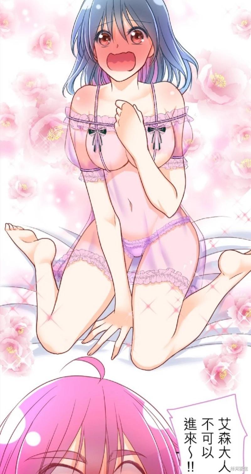 第 44 页