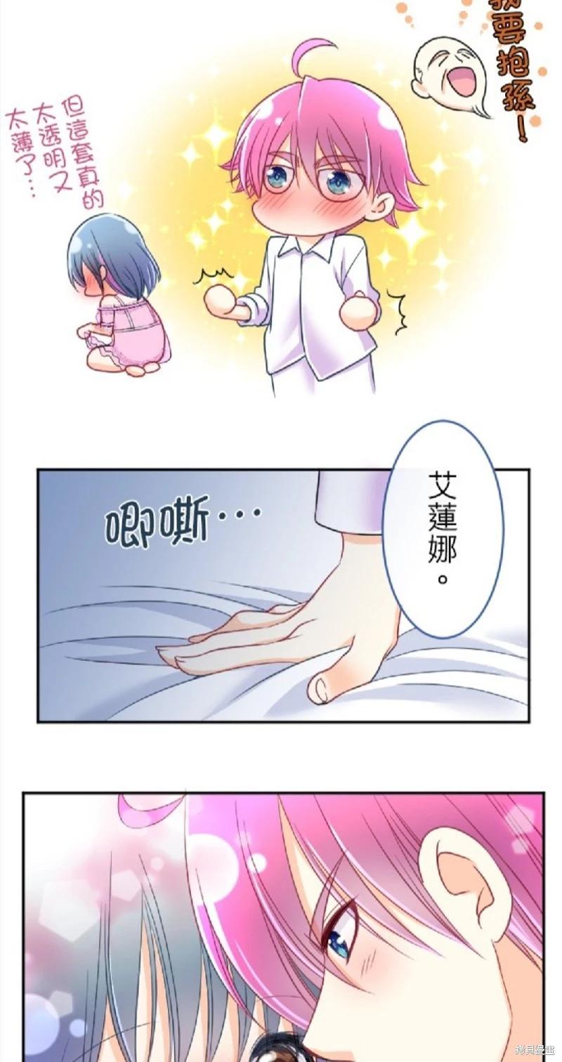 第 46 页