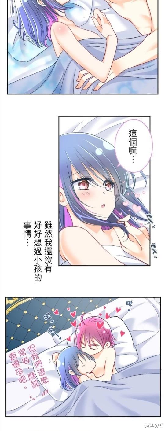 第 52 页