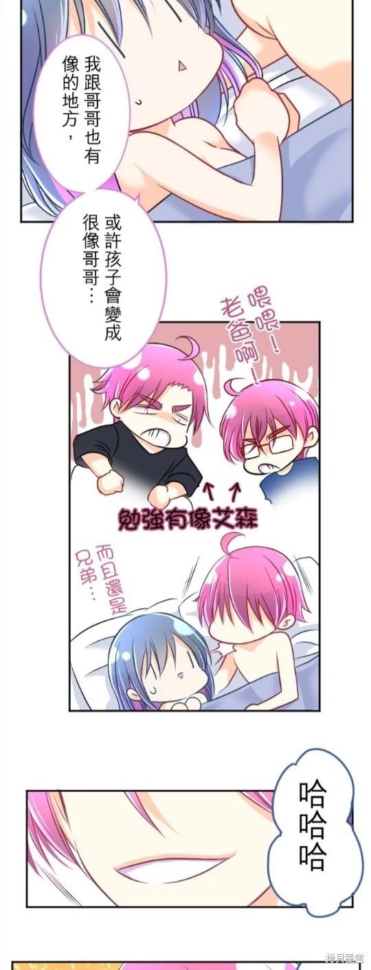 第 56 页