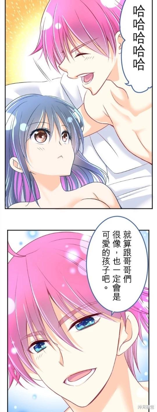 第 57 页
