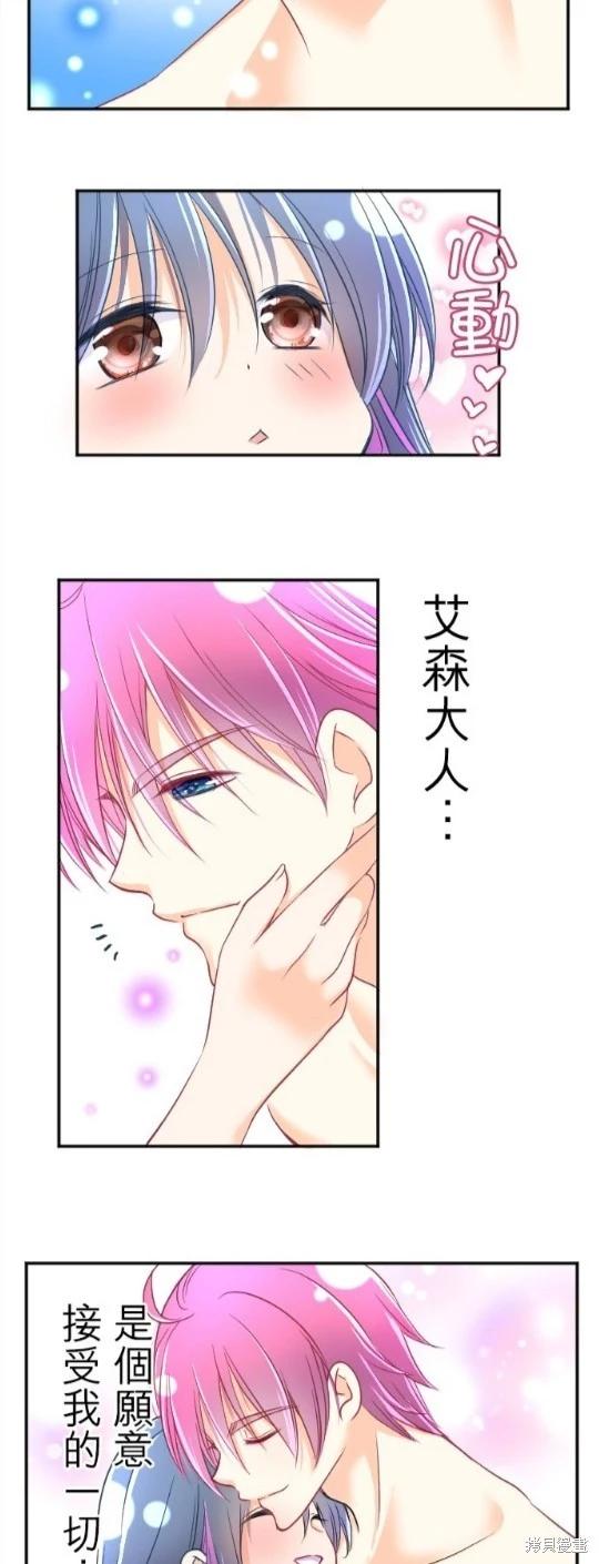 第 58 页