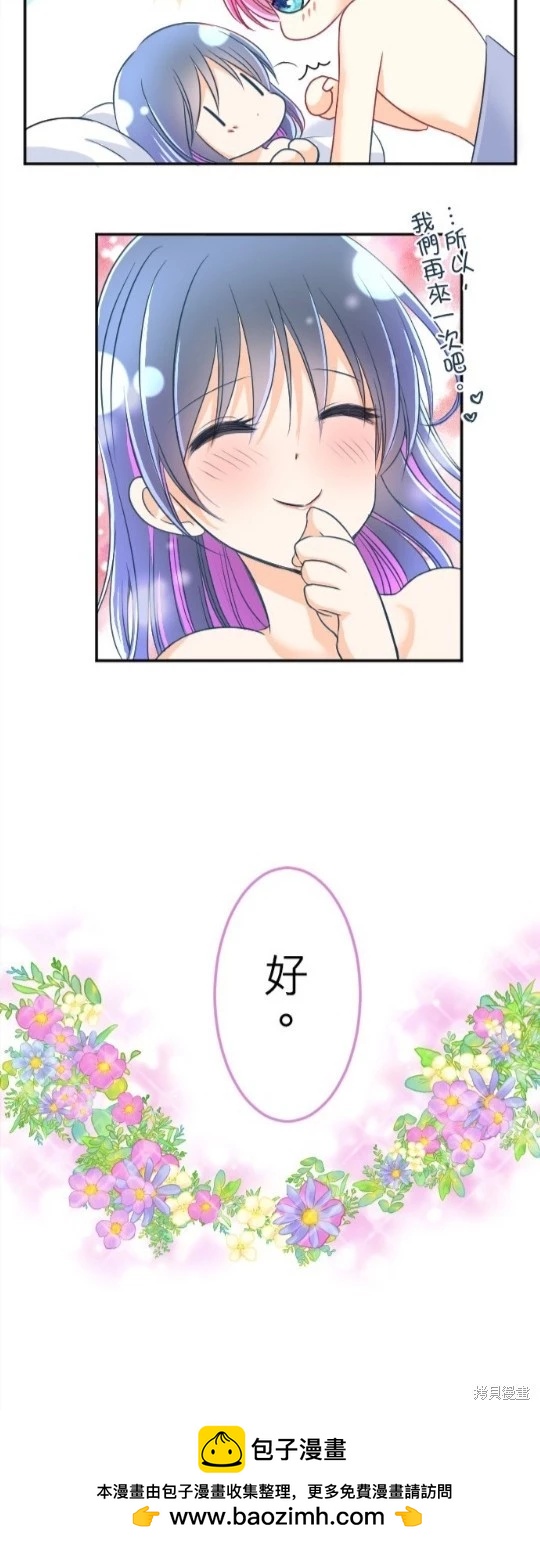 第 60 页