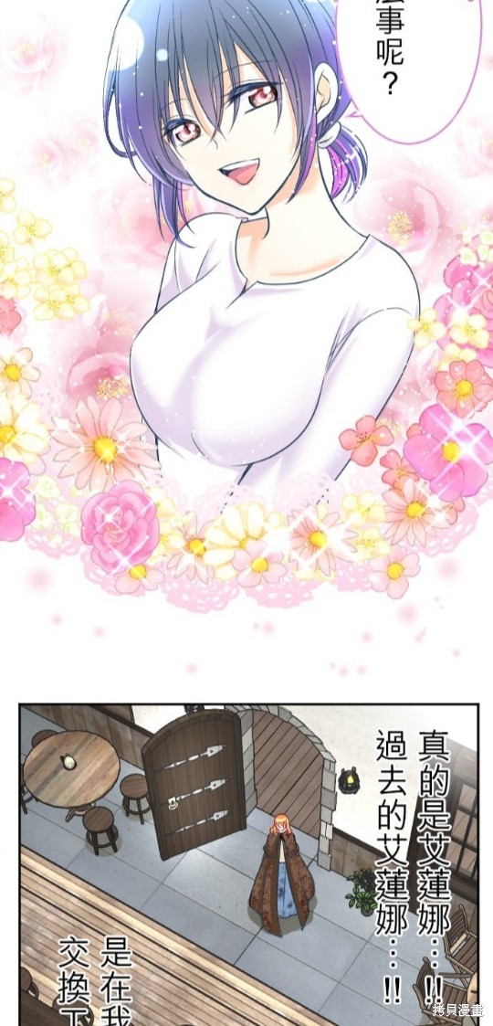 第 43 页