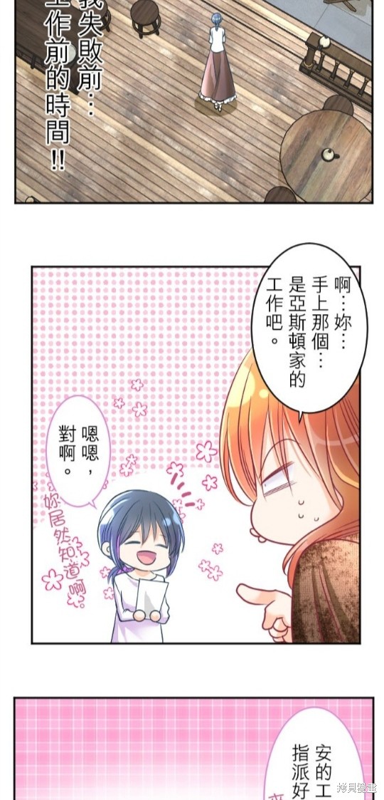 第 44 页