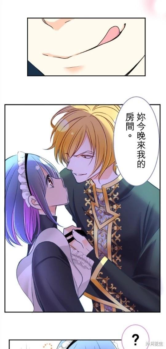 第 44 页