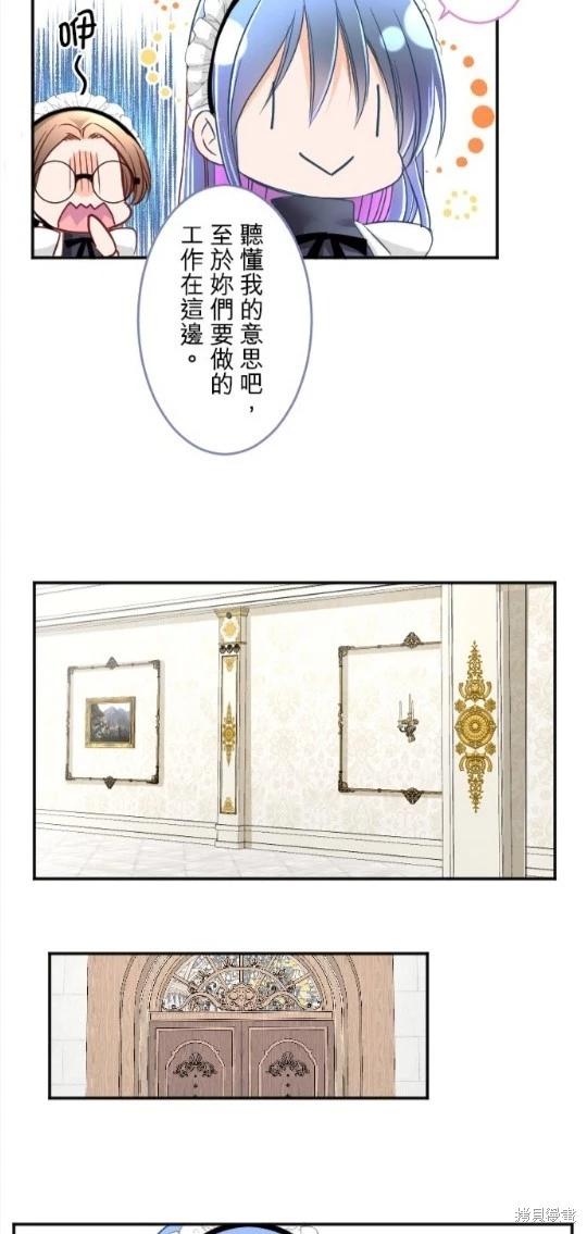 第 45 页