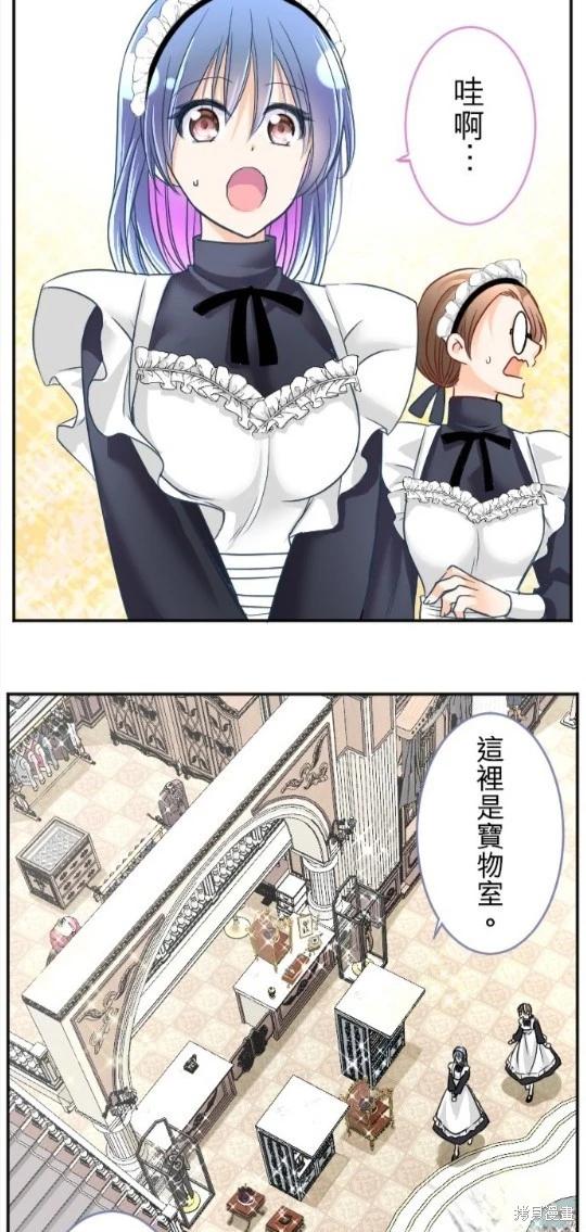 第 46 页