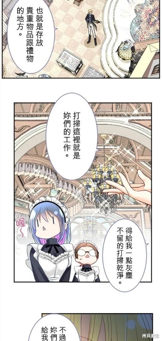 第 47 页