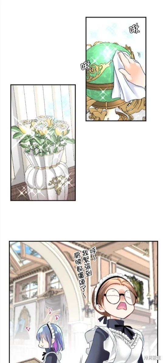 第 51 页