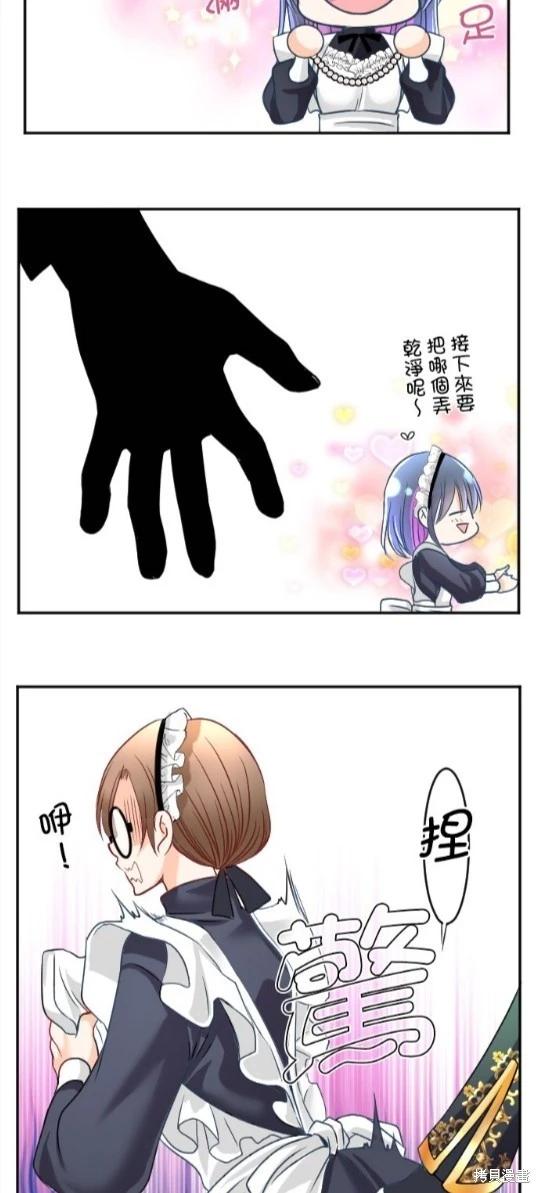 第 55 页