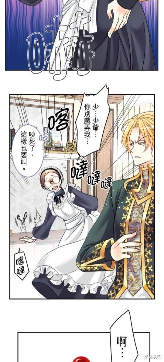 第 56 页