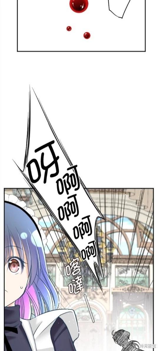 第 57 页
