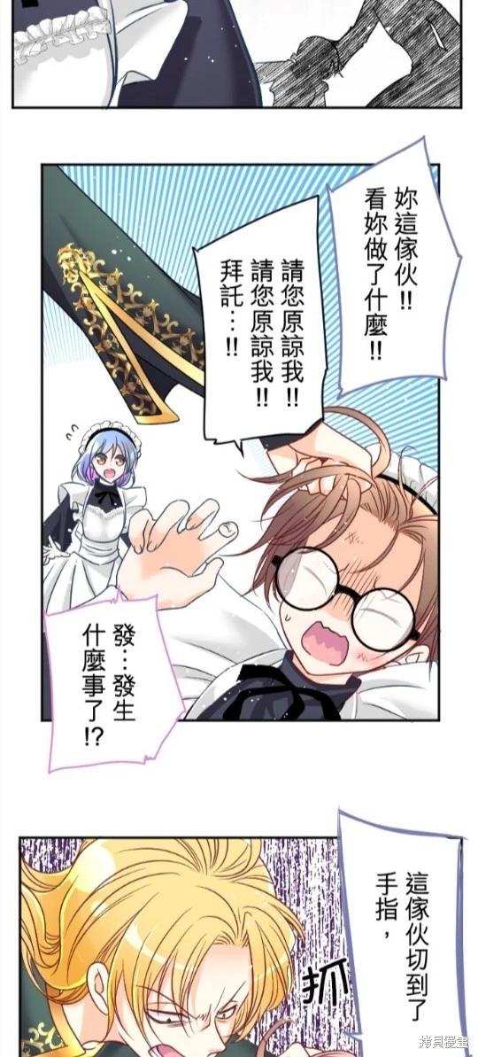第 58 页