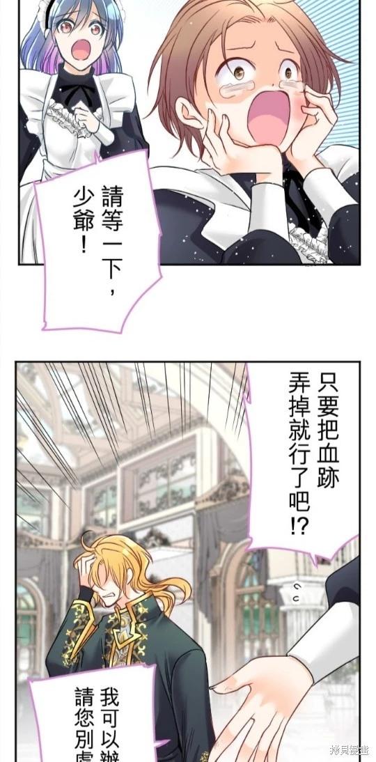 第 62 页