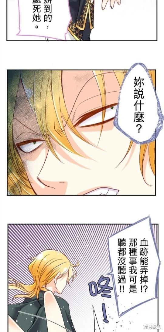 第 63 页